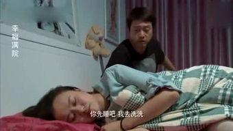 爆料搞笑丑男视频,这颜值太有个性了！  第1张